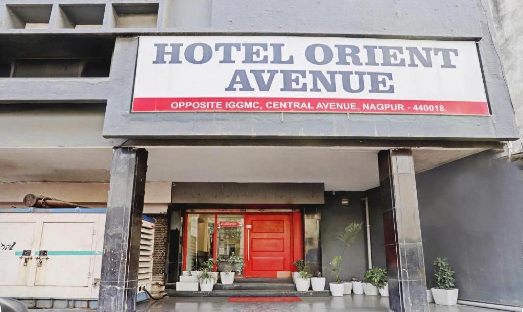 Hotel Orient Avenue Nagpur Exterior foto